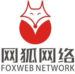 公司網(wǎng)絡(luò)推廣策劃 黃頁(yè)名錄與供應(yīng)商資源整合策略