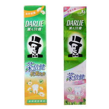 90衛(wèi)浴用品性?xún)r(jià)比解析 30-40元商品報(bào)價(jià)及比價(jià)攻略