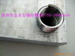 深圳市金永安實業(yè)緊固連接件產(chǎn)品全覽 專業(yè)品質(zhì)，連接未來