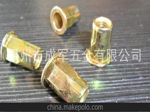 鉚螺母加工供應商,價格,鉚螺母加工批發市場 