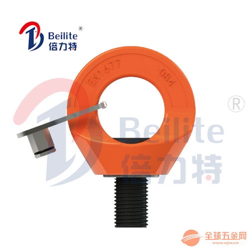 倍力特螺桿加長型眼型旋轉吊環 —— 非標定制，滿足多元緊固連接需求